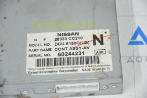 DRIVER NAVIGATION ASSIST CONTROL UNIT MODULE Nissan Murano z50 03-08