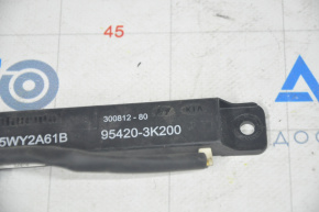 Antenna Assembly SMARTKEY Kia Optima 11-16
