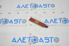 Keyless Entry Antenna VW Passat b8 16-19 USA задняя