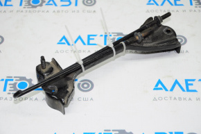 Suport baterie Nissan Rogue 14-20 tip 2