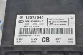 MODUL DE CONTROL AL ACCES FĂRĂ CHEIE Chevrolet Volt 11-15