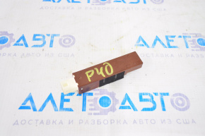 Antenna Keyless Toyota Prius V 12-17 салонная