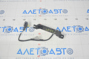 Antena keyless pentru Hyundai Sonata 15-19