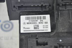 Блок предохранителей подкапотный Mercedes W211