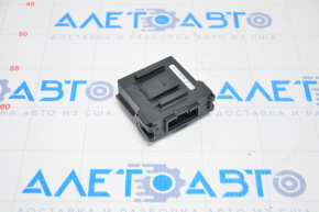 Modul de control dinamic integrat Nissan Sentra 20-