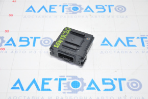 Intergrated Dynamic Control Module Nissan Sentra 20-