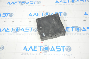 Genuine Electric Control Unit Ecul Subaru Forester 08-13 SH