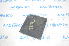 BCM Body Control Module VW Tiguan 09-17