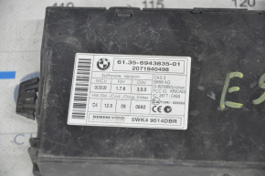 Anti-Theft Locking Control Module BMW 335i e92 07-13