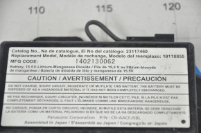 Battery Control Module Cadillac ATS 13-