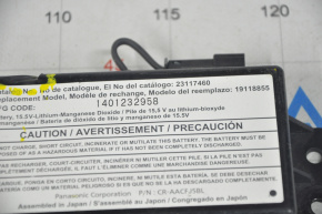 Battery Control Module Cadillac ATS 13- трещины, сломано крепление