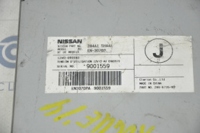 DRIVER ASSIST REAR CAMERA CONTROL MODULE Nissan Rogue 14-20