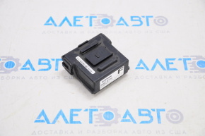 Intergrated Dynamic Control Module Nissan Rogue 14-20