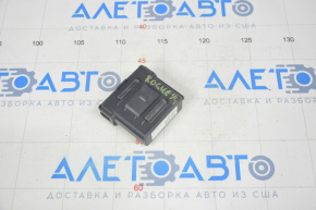 Intergrated Dynamic Control Module Nissan Rogue 14-20