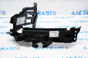 Suportul farului stâng față pentru Audi Q5 8R 09-17, nou, original OEM.