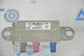 Communication System Navigation Splitter Cadillac ATS 13-15