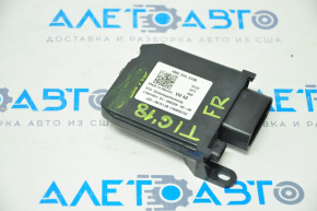 Occupant Control Module VW Tiguan 18-