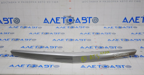 Молдинг заднего бампера Cadillac ATS 13-18