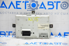 Body Control Module Jeep Cherokee KL 14-