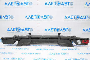 Absorbantul de bara fata Audi Q5 8R 13-17, nou, original OEM