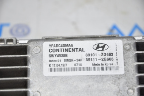 Блок ECU компьютер двигателя Hyundai Sonata 11-15-2.4