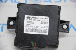 TIRE PRESSURE MONITOR CONTROL MODULE Hyundai Sonata 11-15