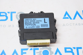 Computer assy, outer mirror control Lexus RX350 RX450h 10-15