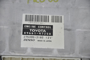 Блок ECU компьютер двигателя Toyota Prius 20 04-09