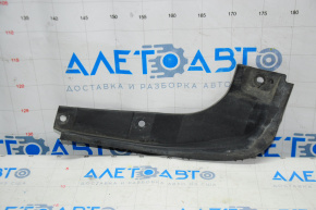 Bara spate dreapta Toyota Prius 2004-2009.