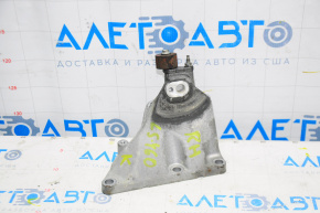 Suport motor dreapta pentru Lexus LS460 07-12