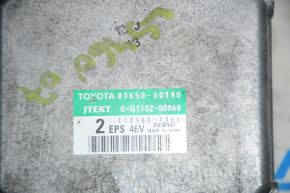 Компьютер рулевой рейки Lexus LS460 07-09 rwd