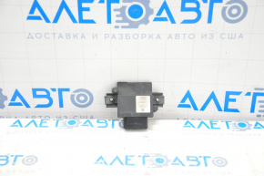 Fuel Pump Control Audi Q5 8R 12-17