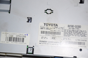 Satellite control module Lexus LS460 07-12