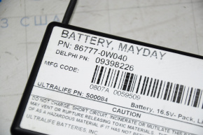 BATTERY MAYDAY CONTROL MODULE Lexus LS460 07-12