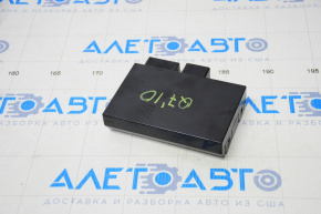 Controlerul ECU pentru electricele bara de tractare Audi Q7 4L 10-15