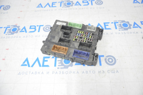 Blocul de siguranțe subtorpedou pentru Ford Escape MK3 13-19