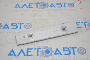 Amplificator de antenă Audi Q7 4L 10-15