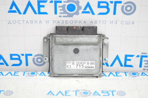 Modulul ECU al motorului Nissan Rogue 14-16 NEC008-668