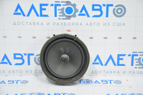 Difuzor ușă față stânga Mitsubishi Outlander 14-21 Rockford Fosgate