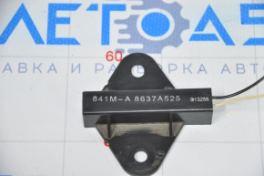 Antena KEYLESS pentru Mitsubishi Outlander 14-21