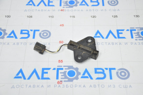 Antena KEYLESS pentru Mitsubishi Outlander 14-21