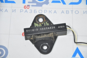 Antena KEYLESS pentru Mitsubishi Outlander 14-21