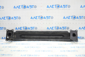 Amplificatorul pentru bara spate VW Passat b7 12-15 SUA ruginit.