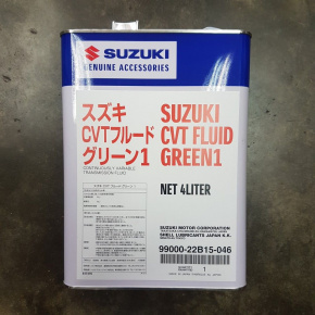 Ulei de transmisie Suzuki CVTF GREEN-1 4L, sintetic