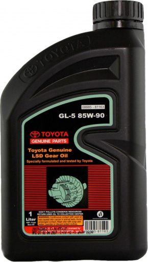 Ulei de transmisie Toyota ATF 1L DEXRON-III