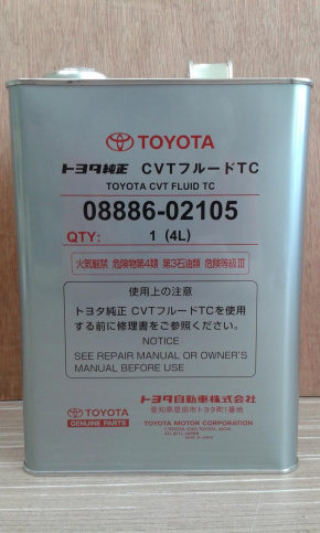 Ulei de transmisie Toyota CVT 4L mineral