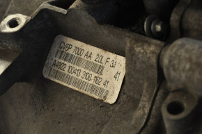 АКПП в сборе Ford Escape MK3 13-16 2.0T FWD 112 к