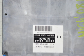 HYBRID VEHICLE CONTROL MODULE Toyota Highlander 08-13 hybrid