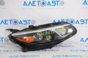 Far dreapta fata goală Chevrolet Malibu 16-18 halogen