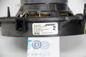 Difuzor ușă față dreapta Nissan Rogue 14-20 Bose